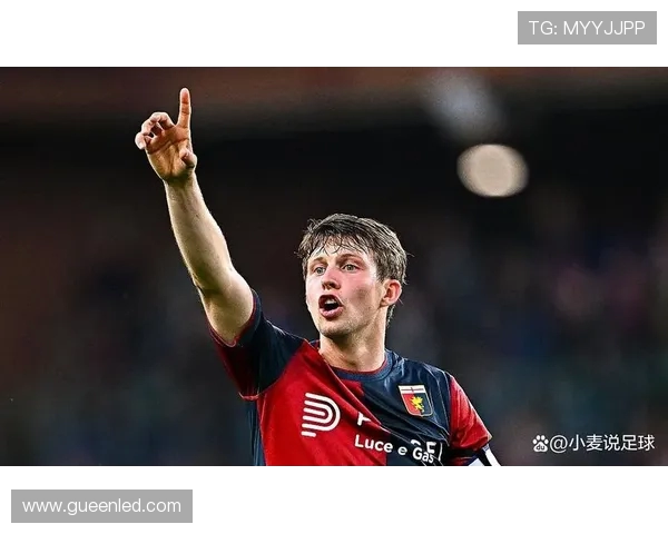 尤文罗马国米关注热那亚中场弗伦德鲁普转会动向