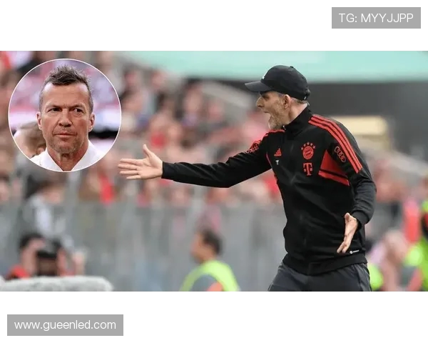 马特乌斯:拜仁全面占优 大巴黎绝非赢球热门 马特乌斯:拜仁全面占优 大巴黎绝非赢球热门